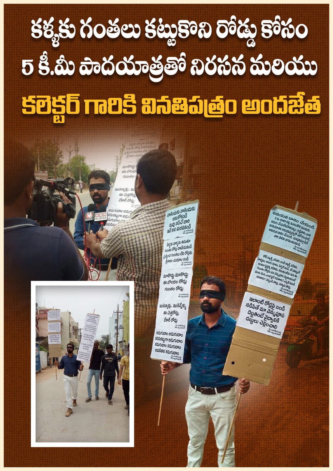 kota shyam kumar independent candidate services